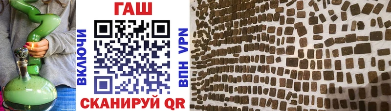 Купить наркотик аптеки Нижний Новгород МЕТАДОН АМФ Галлюциногенные грибы Меф КЕТАМИН Каннабис КОКАИН APVP Гашиш