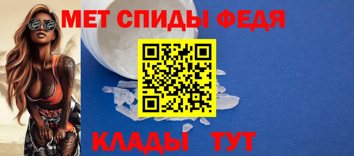 Нижний Новгород  Амфетамин VHQ  АМФЕТАМИН  KRAKEN ссылка  Вход с VPN 