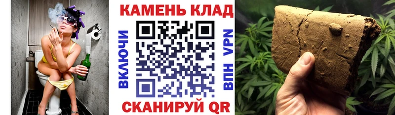 ГАШИШ AMNESIA HAZE  Нижний Новгород 