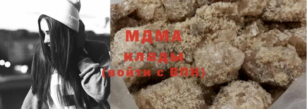 марки lsd Алексеевка