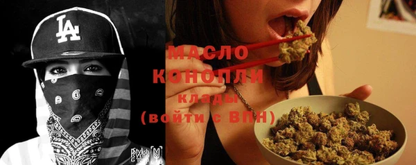 марки lsd Алексеевка