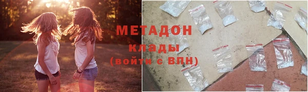 марки lsd Алексеевка