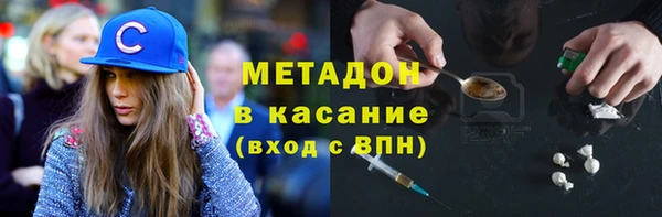 2c-b Алексин