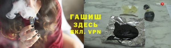 2c-b Алексин