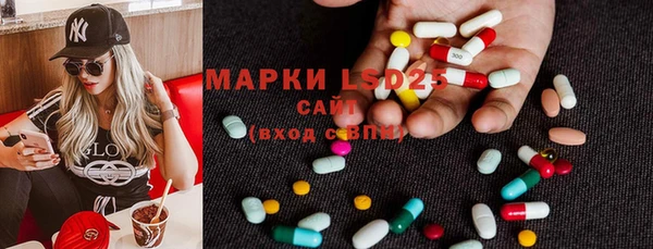 2c-b Алексин