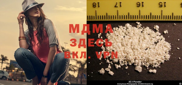 марки lsd Алексеевка
