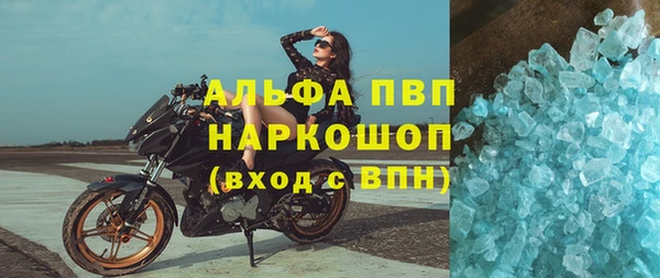2c-b Алексин