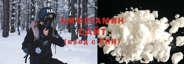 2c-b Алексин
