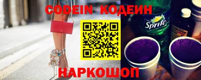 COCAINE Дубна