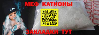 COCAINE Дубна