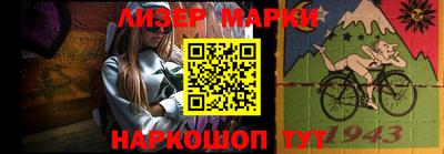 кокаин VHQ Тара