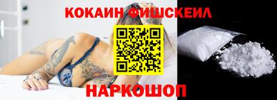 spice Донской