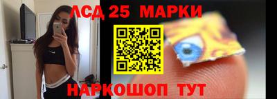 spice Донской