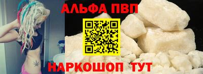 COCAINE Дубна