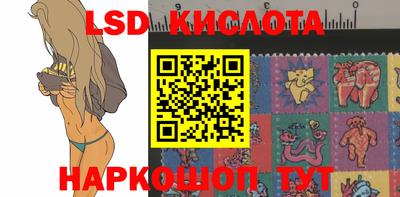 COCAINE Дубна