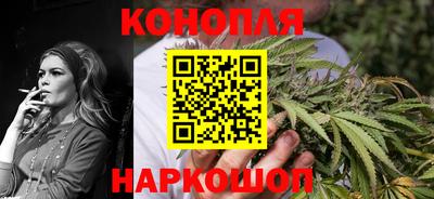 соль курить ск Донецк