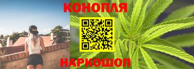 spice Донской