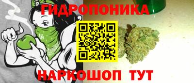 spice Донской