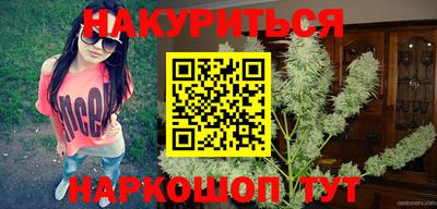 spice Донской