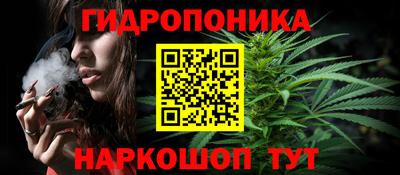 соль курить ск Донецк