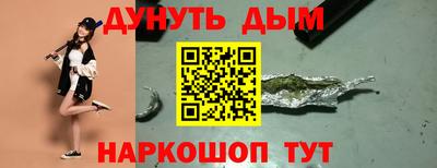 COCAINE Дубна