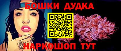 соль курить ск Донецк