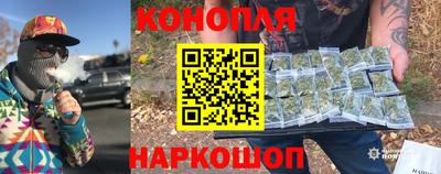 соль курить ск Донецк