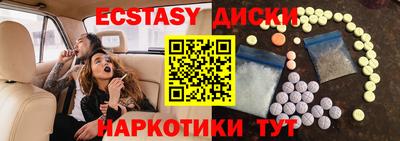 COCAINE Дубна