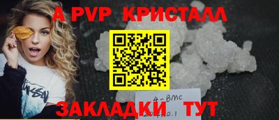 COCAINE Дубна