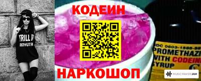 COCAINE Дубна