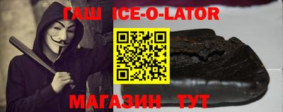 COCAINE Дубна