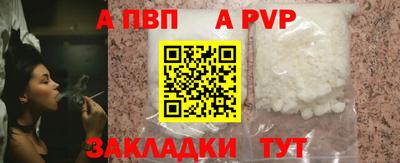 COCAINE Дубна
