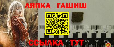 spice Донской