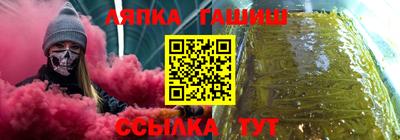 COCAINE Дубна