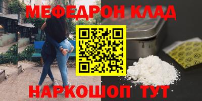 COCAINE Дубна
