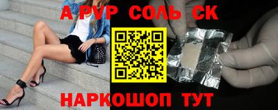 COCAINE Дубна