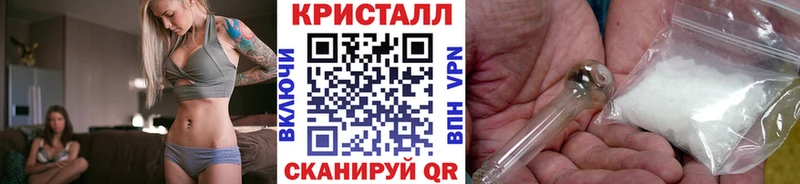 что такое   Нижний Новгород  Первитин Декстрометамфетамин 99.9% 