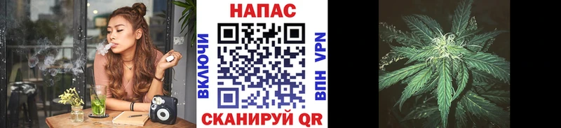 купить закладку  гидра зеркало  Марихуана индика  Нижний Новгород 